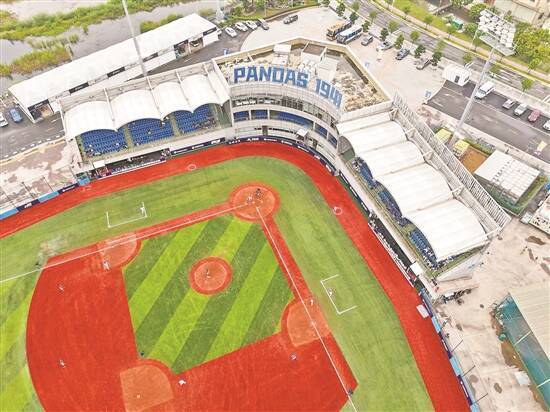 “棒球之城”中山:全力挥出“本垒打”