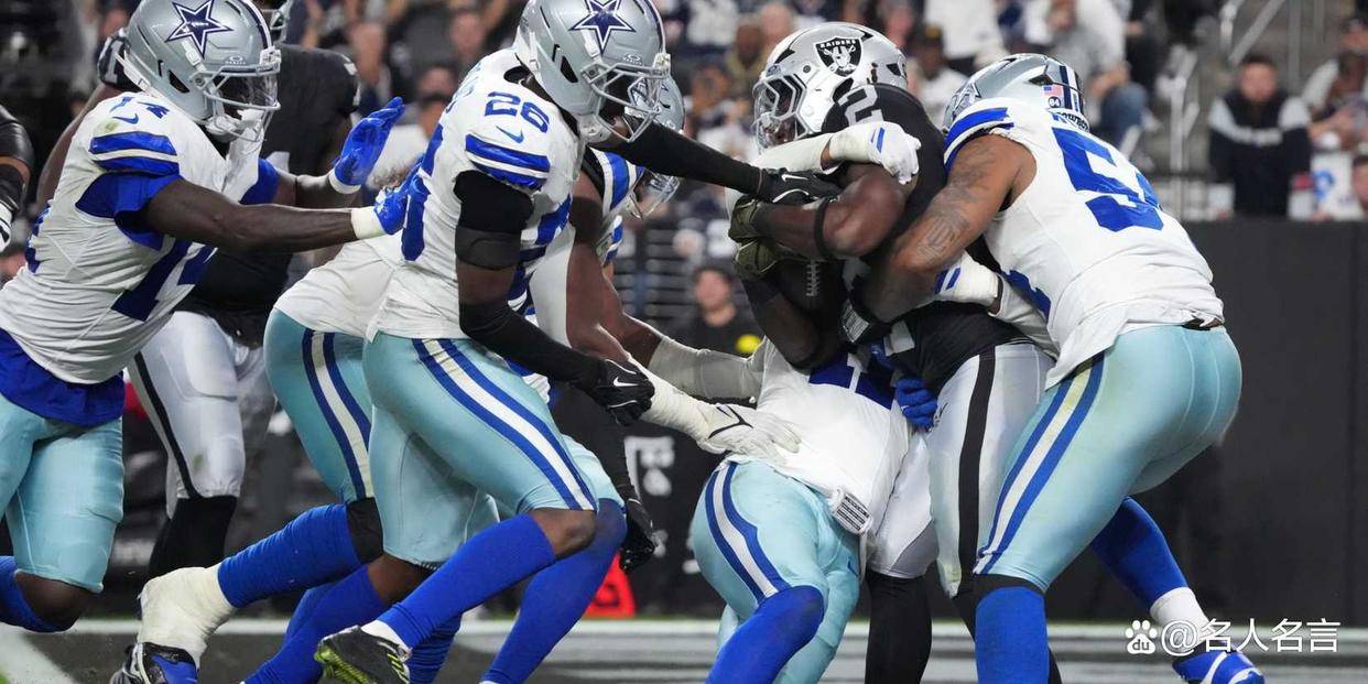 NFL第12周实力排名:野马跻身争冠,酋长再输跌出分区之争