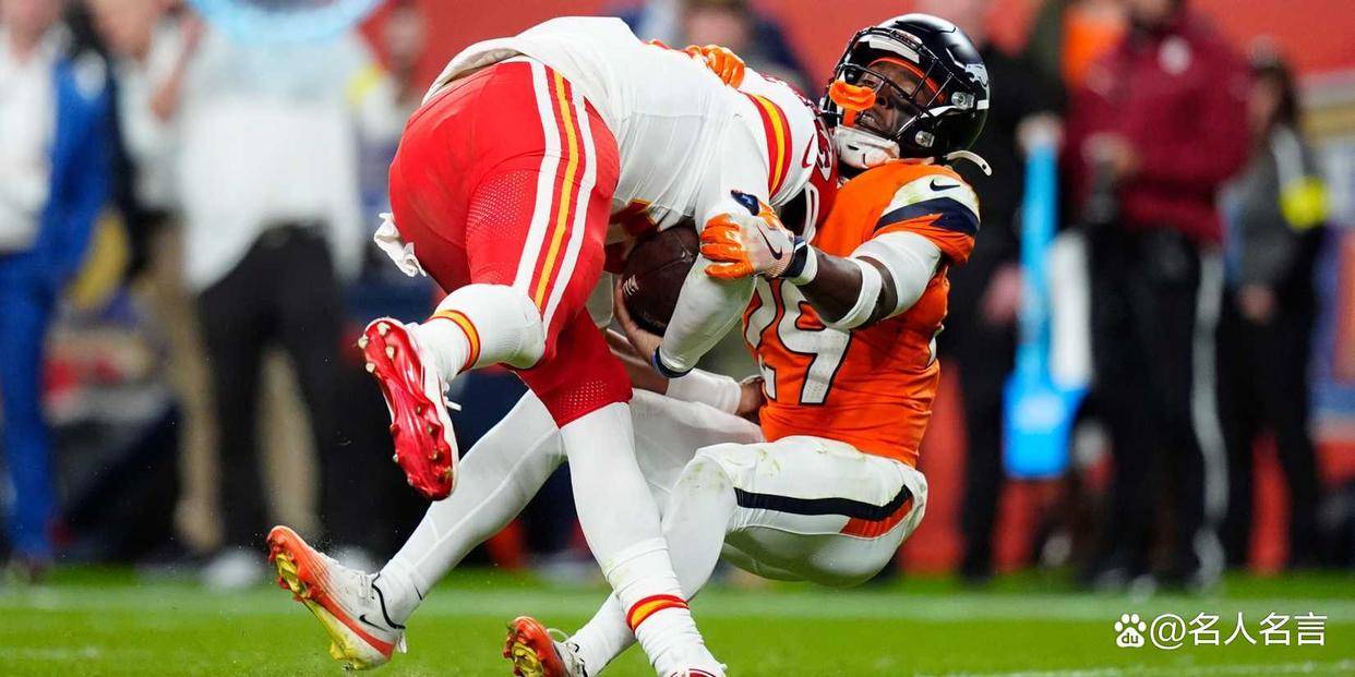 NFL第12周实力排名:野马跻身争冠,酋长再输跌出分区之争