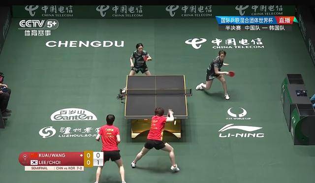 国乒十连胜晋级!今晚混双世界杯决赛将迎战日本或德国