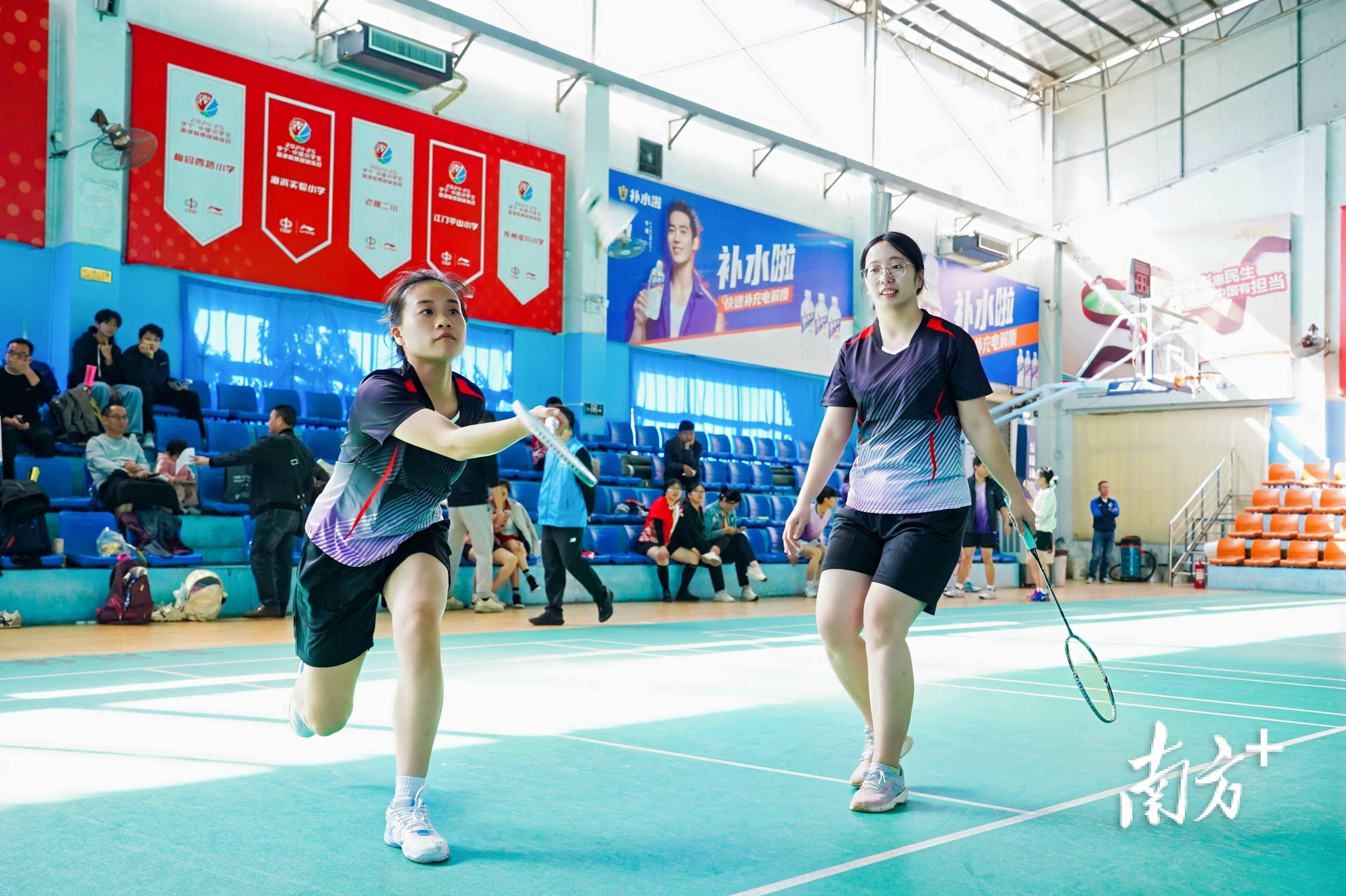 清城区龙塘镇举办职工羽毛球混合团体赛