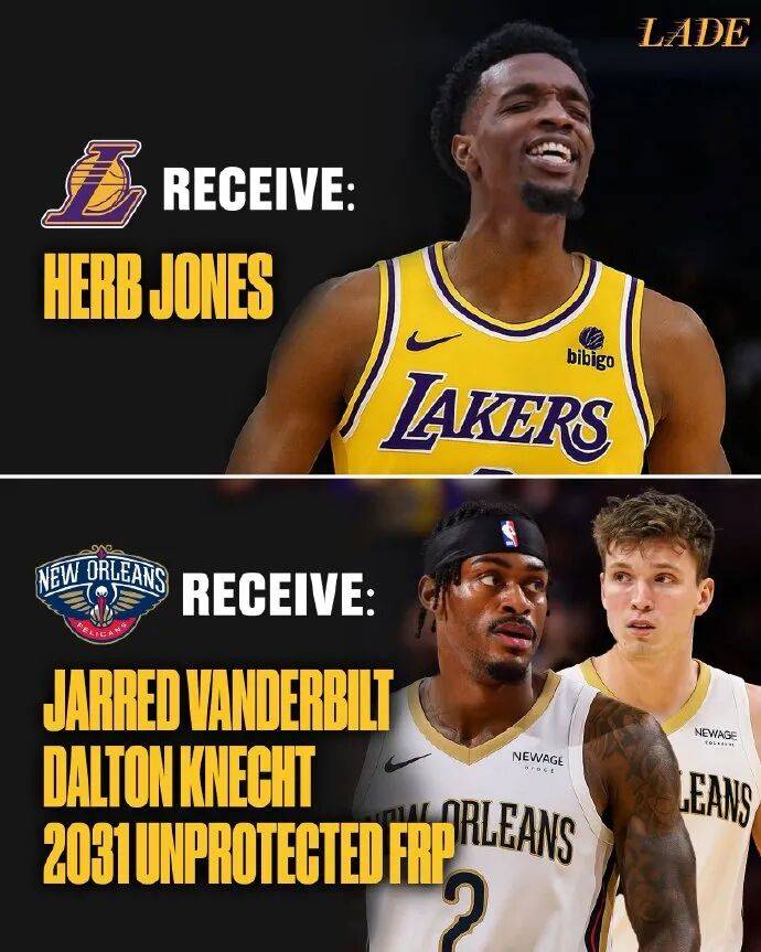 湖人关注这名球员很久!新秀被盗窃,涉及NFL球员