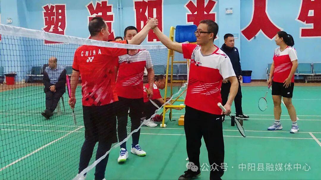 中阳举行2025年职工羽毛球单项比赛
