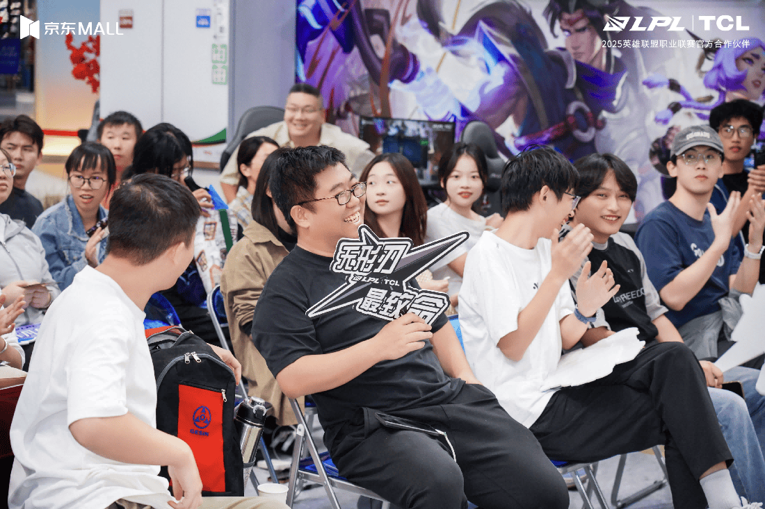 TCL厦门电竞嘉年华：瑞士轮对阵，“机皇”X11L重塑极致视觉标杆