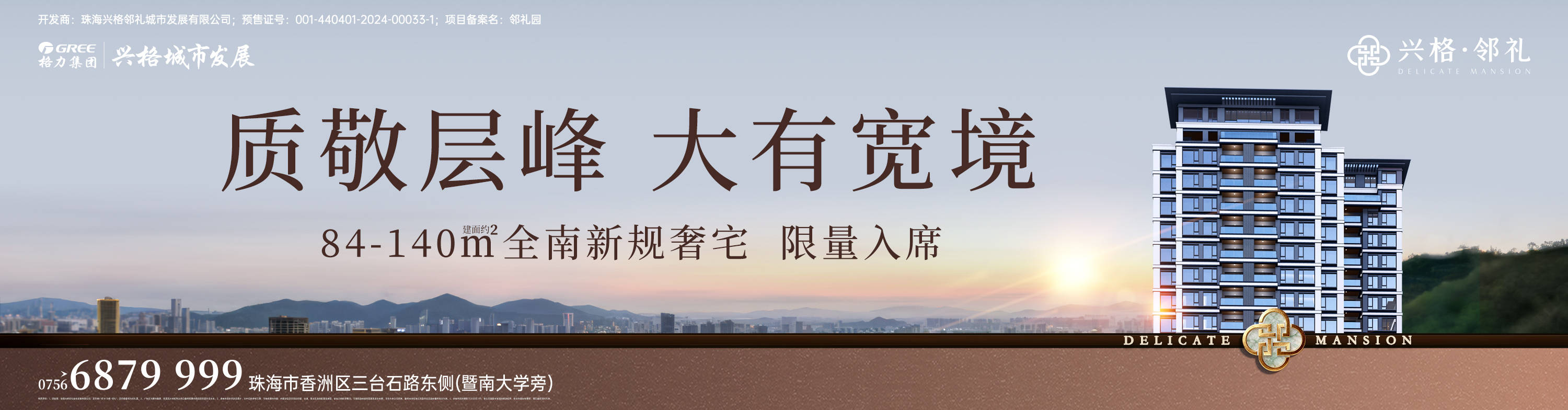 殘(cán)特奥會(huì)网球項(xiàng)目签表出(chū)炉，周日团体赛率先开打(dǎ)