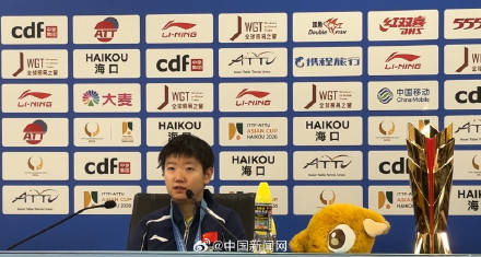 孫(sūn)颖莎说要多总结这次比赛心(xīn)态