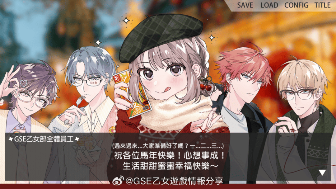 因员工误操作，任天堂官网被冲爆了